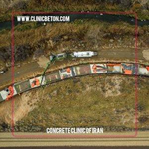 تولید و فروش افزودنی های بتن