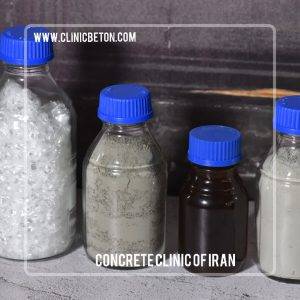 رنگ دانه افزودنی بتن PIGMENT CONCRETE