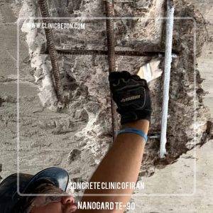 پوشش محافظتی پایه سیمانی میلگردها