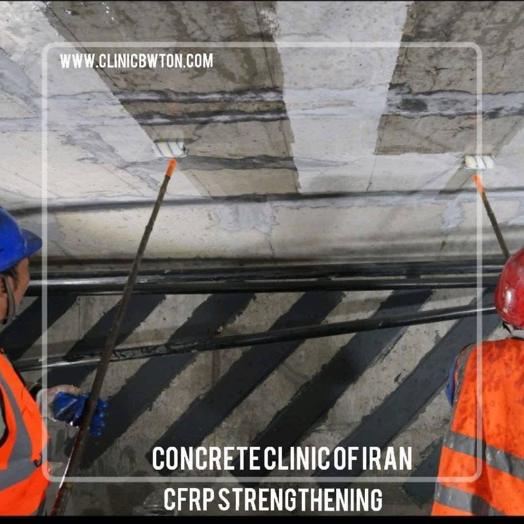  پروژه خدمات مشاوره و ارزیابی لرزه‌ای و مطالعات فاز 2 — کارخانه فولاد اکسین