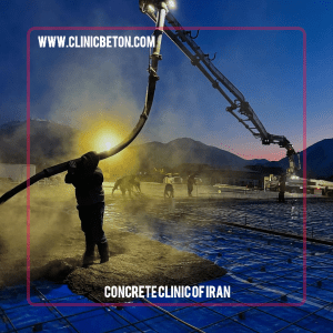 انواع ضد یخ بتن