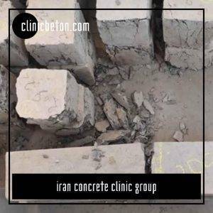 زمان‌بندی و تعداد نمونه‌ها برای آزمایش مقاومت فشاری چقدر است؟