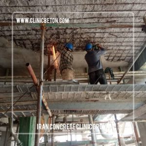 تعمیر و بهسازی بدنه سد کارون سه